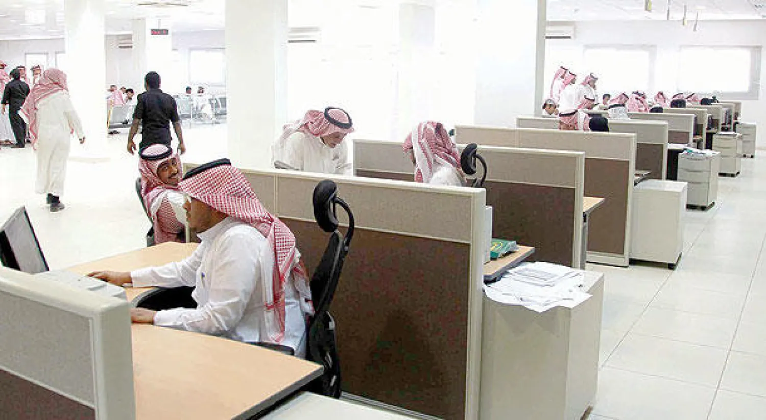 رفع عدد السعوديين المستفيدين من برنامج منصة «دروب» الإلكترونية إلى نحو مليون بحلول عام 2020 («الشرق الأوسط»)