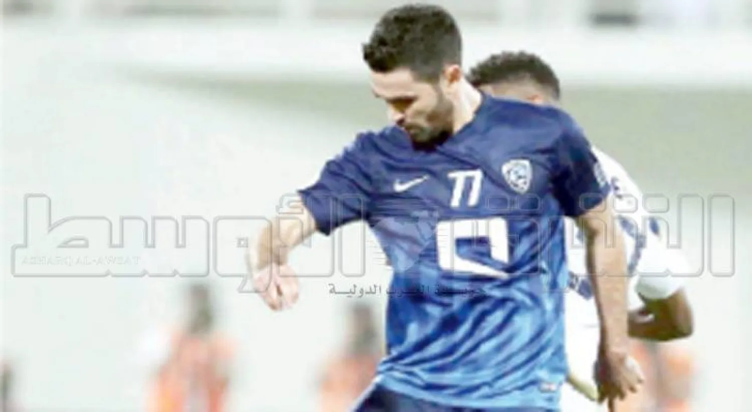 خربين في مباراة الهلال الأخيرة أمام الوحدة الإماراتي (تصوير: مشعل القدير)