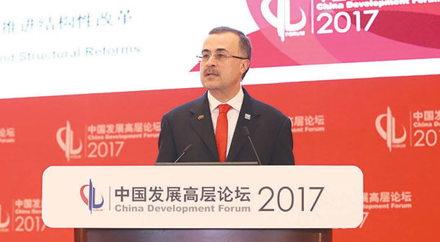 رئيس أرامكو خلال مشاركته أمس في منتدى التنمية بالصين لعام 2017 («الشرق الأوسط»)