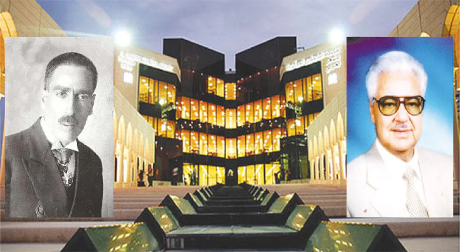 شعار المهرجان