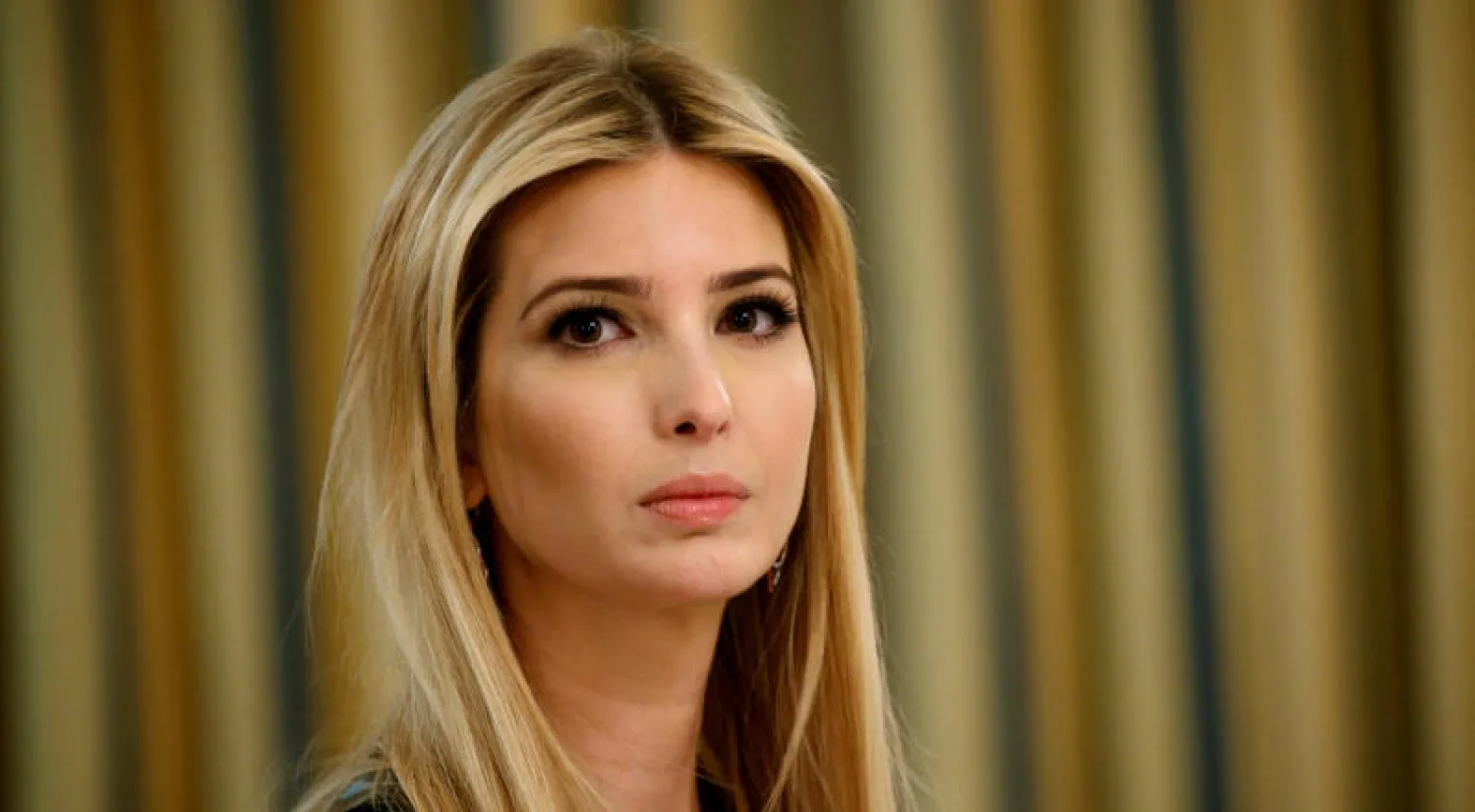 إيفانكا ترمب ابنة الرئيس الأميركي (رويترز)