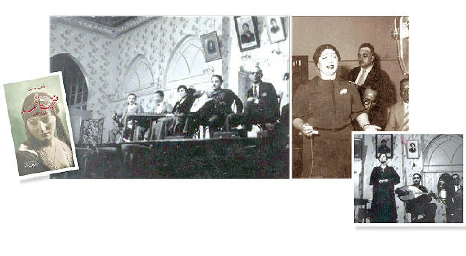 فتحية أحمد في إحدى حفلاتها الغنائية  - فتحية أحمد في الإذاعة المصرية في صورة دعائية في الأربعينات - فتحية أحمد وسط أعضاء فرقتها الموسيقية - غلاف كتاب فتحية أحمد