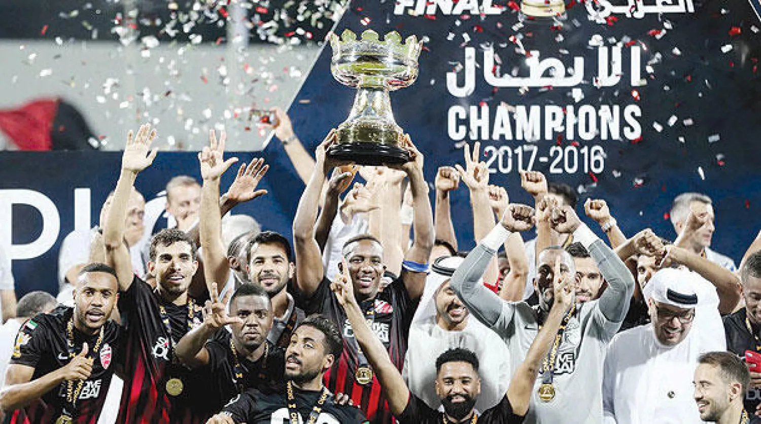 الأهلي بطلاً لكأس الخليج العربي الإماراتي