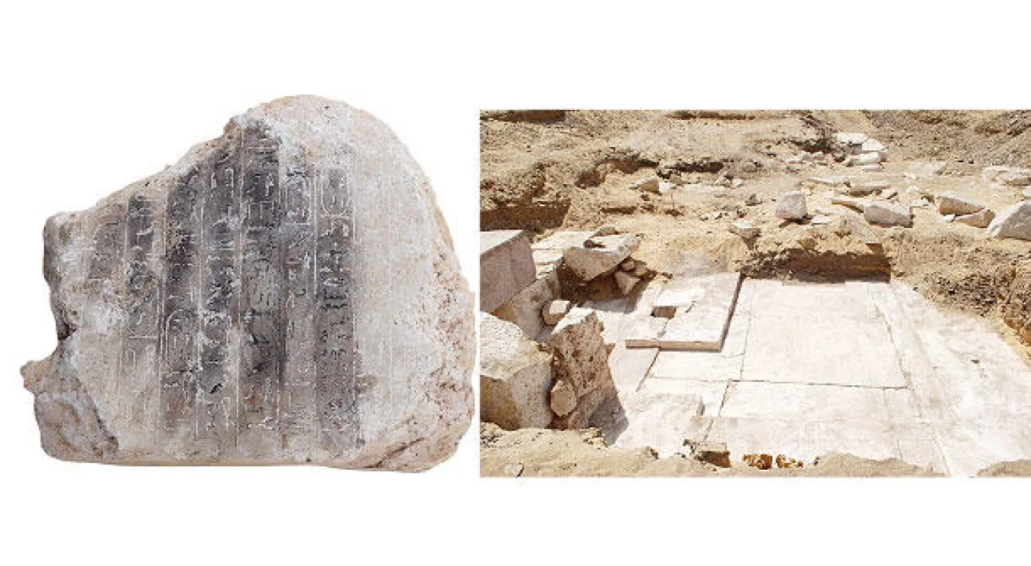 قطعة من المرمر عليها بقايا أجزاء من نص هيروغليفي محفور تم اكتشافها في دهشور لبقايا الهرم (ا ف ب)