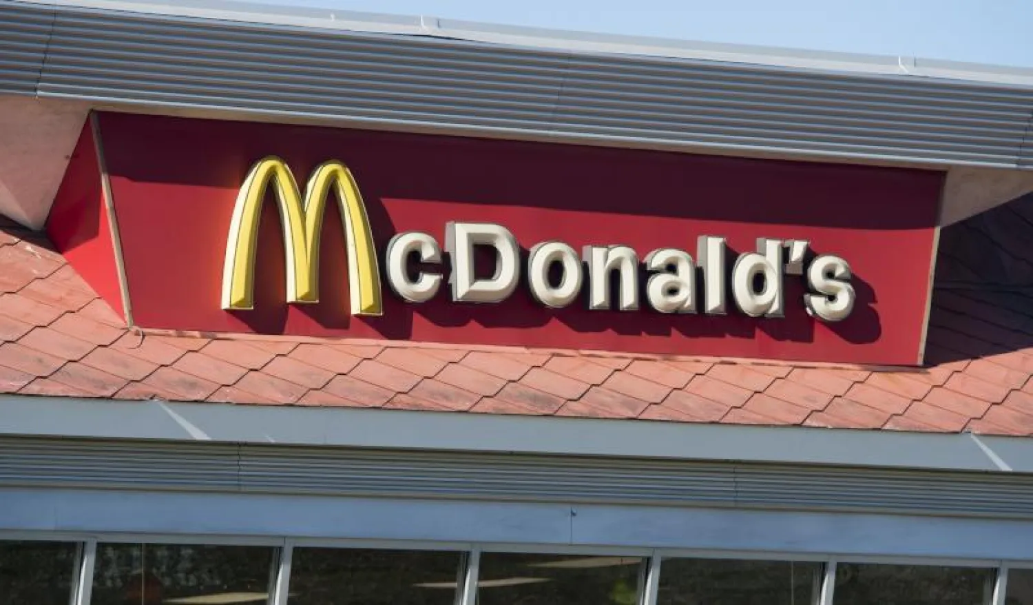 أحد فروع سلسلة مطاعم «ماكدونالدز» (أ.ف.ب)