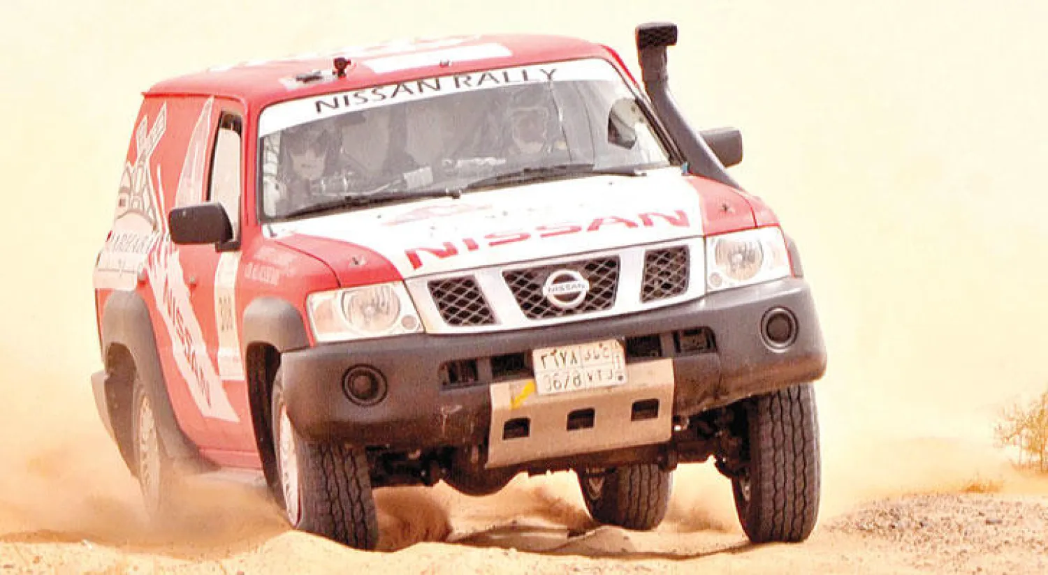 من سباق رالي حائل الدولي في يومه الأخير (واس)