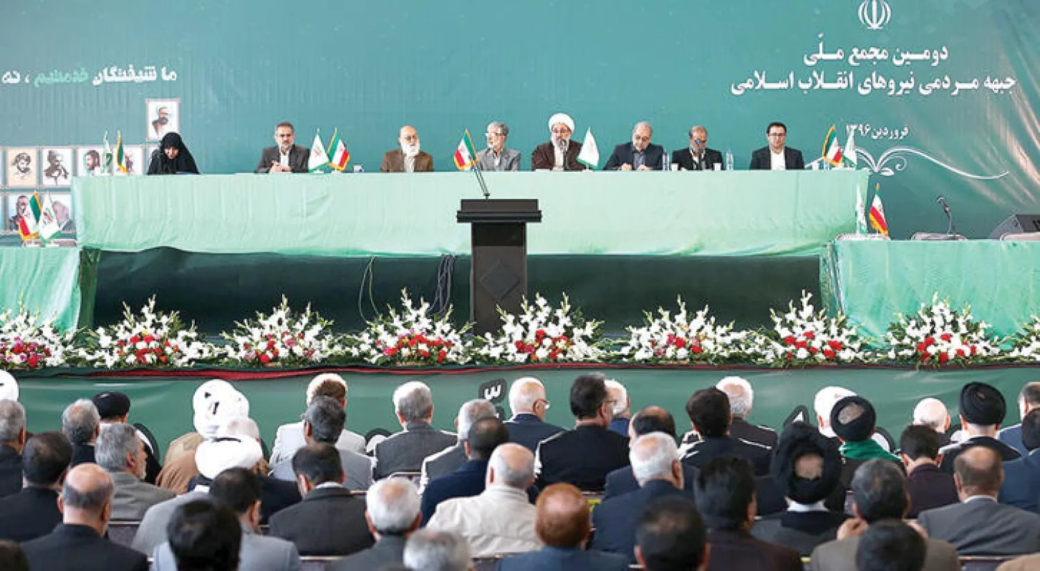 مؤتمر«الجبهة الشعبية للقوى الثورية» اختار 5 مرشحين لتمثيل التيار المحافظ في الانتخابات الرئاسية المقبلة (فارس)