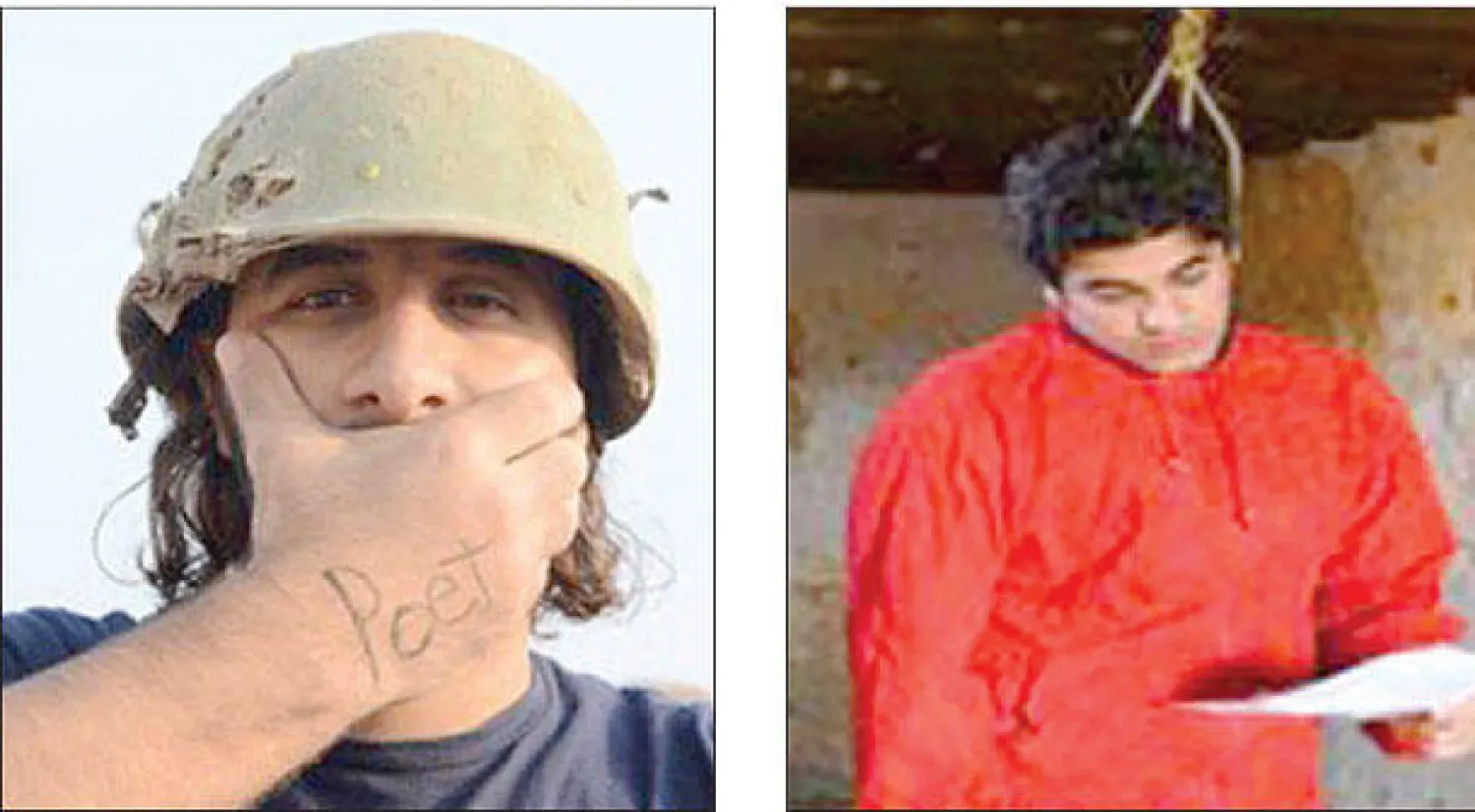 أحمد ضياء في قراءة له - وسام علي يرتدي الخوذة العسكرية