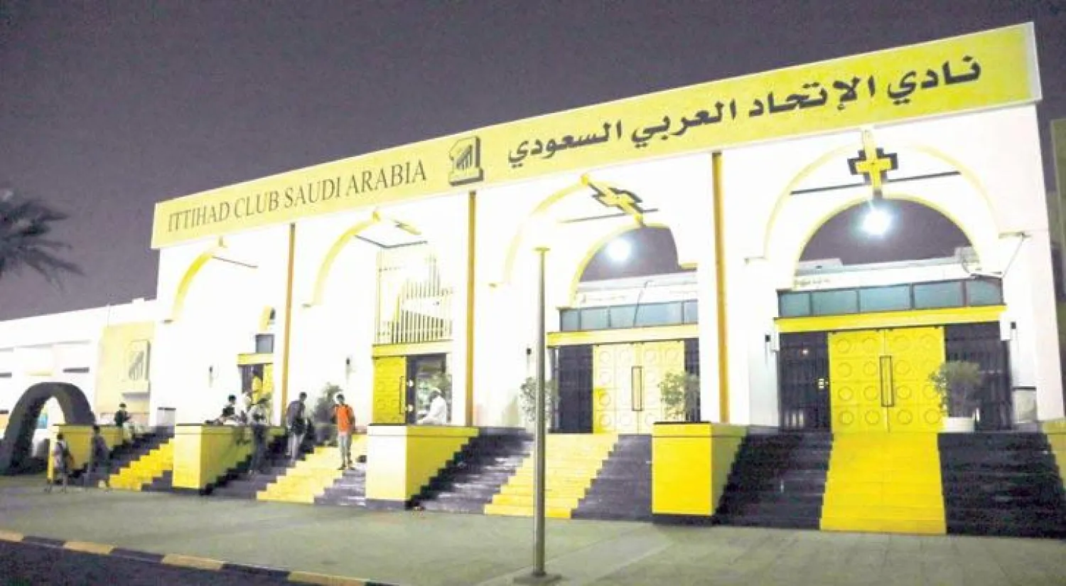 الاتحاديون يستعدون لخوض أول انتخابات إلكترونية في تاريخ النادي («الشرق الأوسط»)