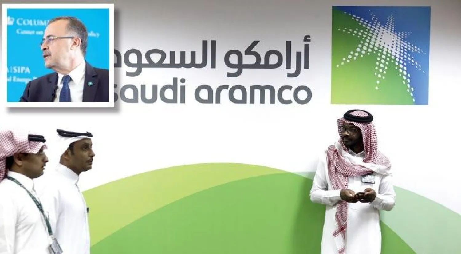 أمين الناصر