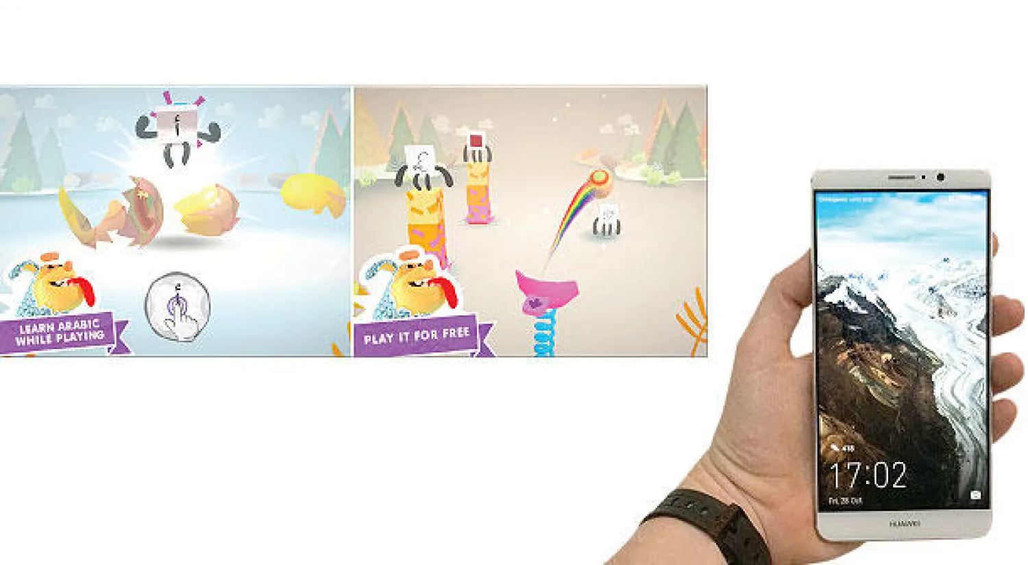 هاتف «مايت 9» بشاشته الكبيرة - تطبيق «عنتورة والحروف»