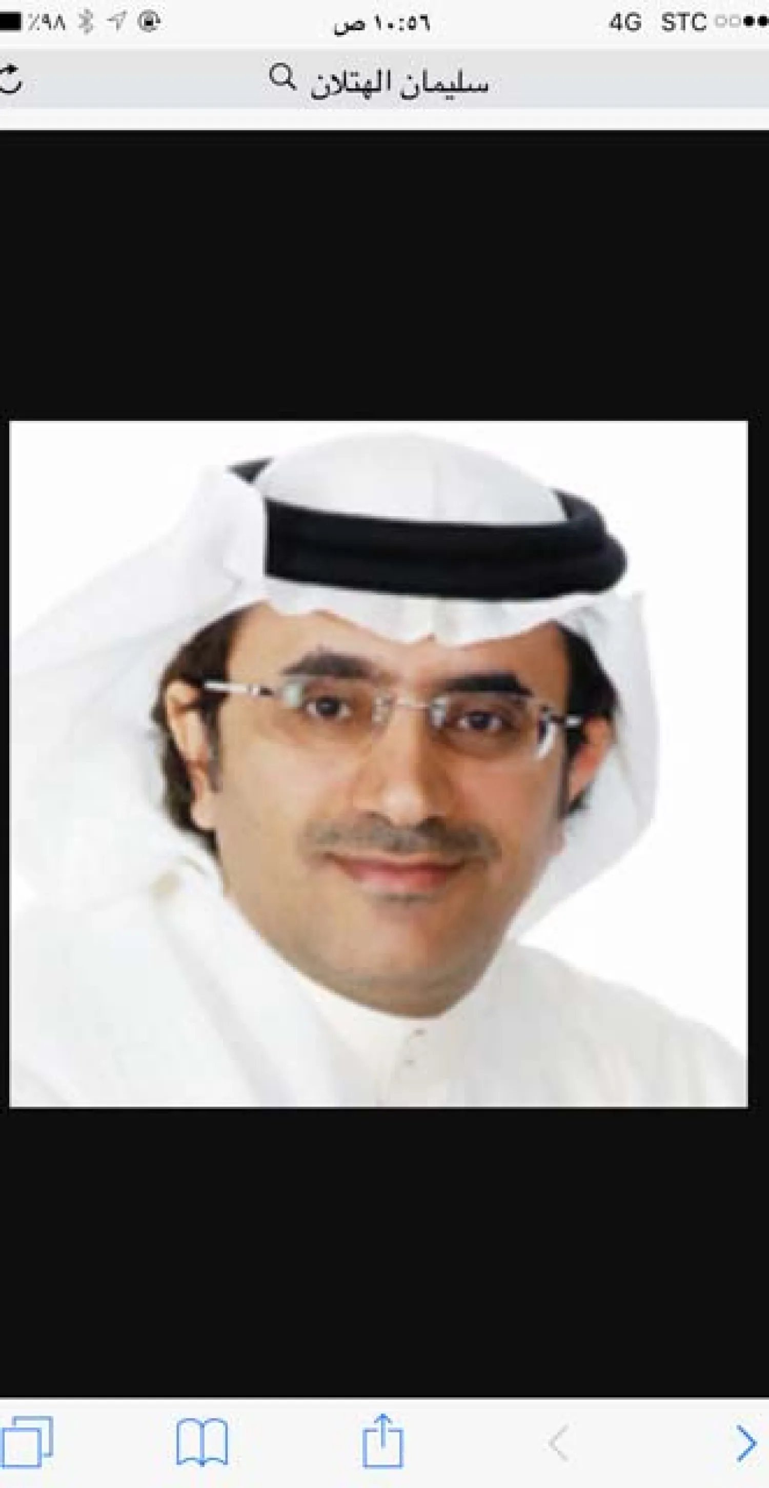 الكتابة في زمن «مستعجل»!