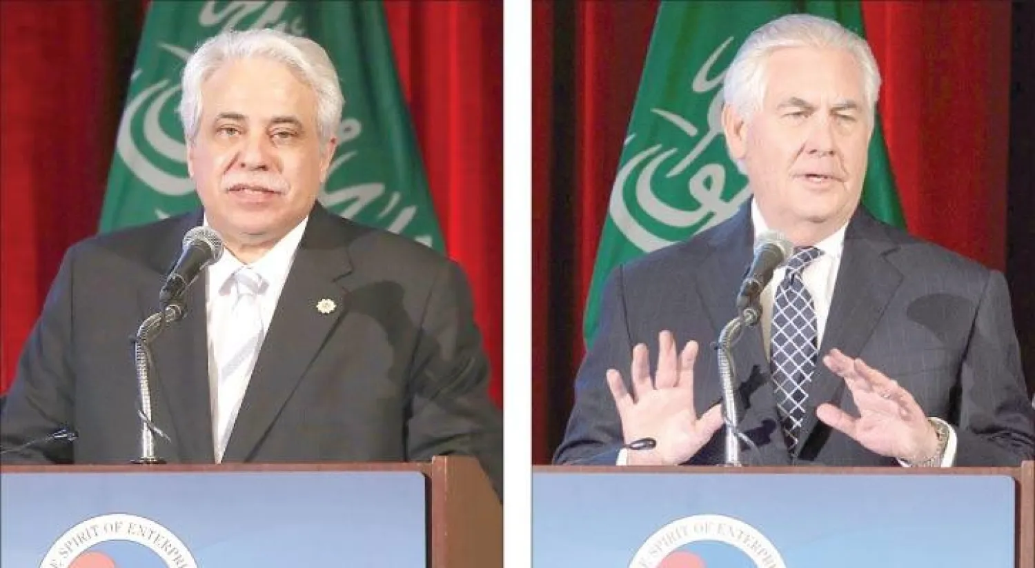 تيلرسون خلال افتتاح اللقاء أمس (إ.ب.أ) ... والقصبي مخاطباً الجلسة (أ.ف.ب)