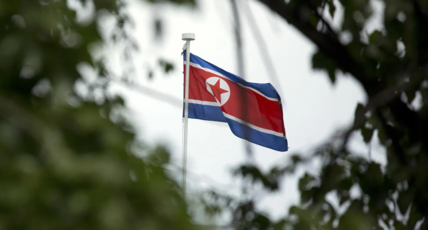 علم كوريا الشمالية (أ.ب)