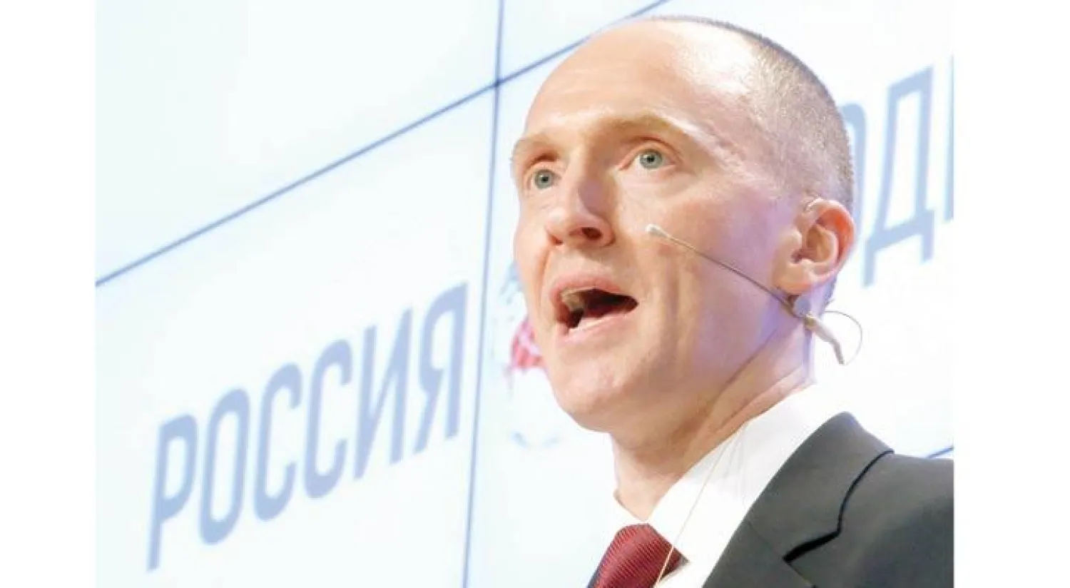 مستشار سابق في حملة ترمب يثير شكوكاً حول التجسس الروسي