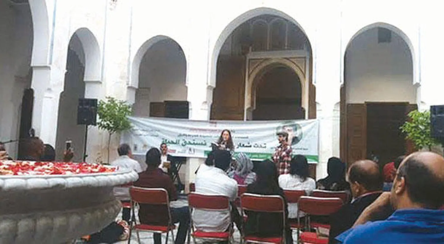 جانب من الفعالية