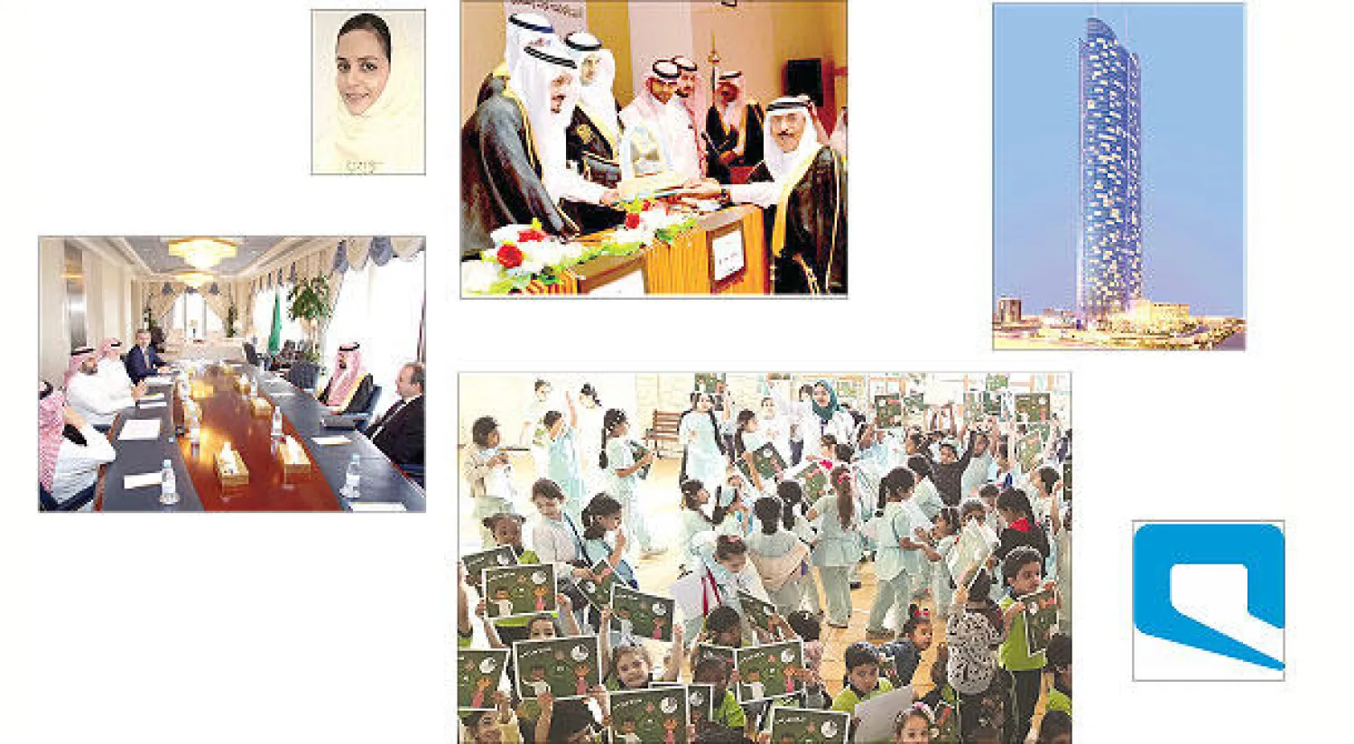 عالم الأعمال