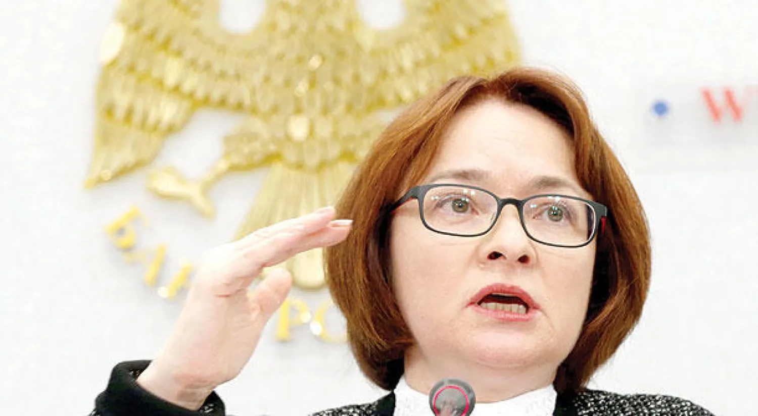 رئيسة البنك المركزي الروسي إيلفيرا نابيولينا (إ.ب.أ)