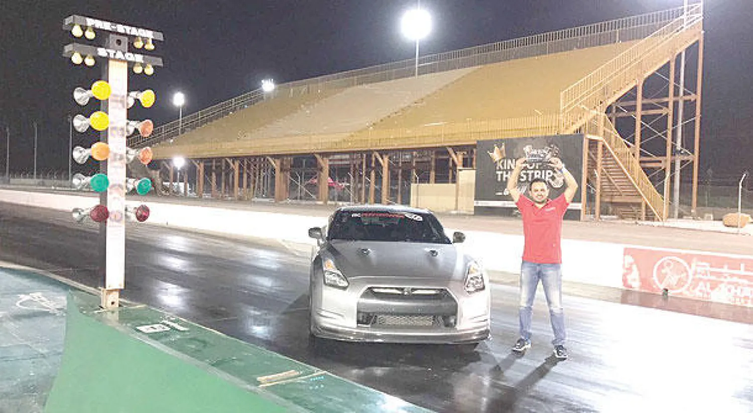 الطيب خلال تتويجه باللقب («الشرق الأوسط»)