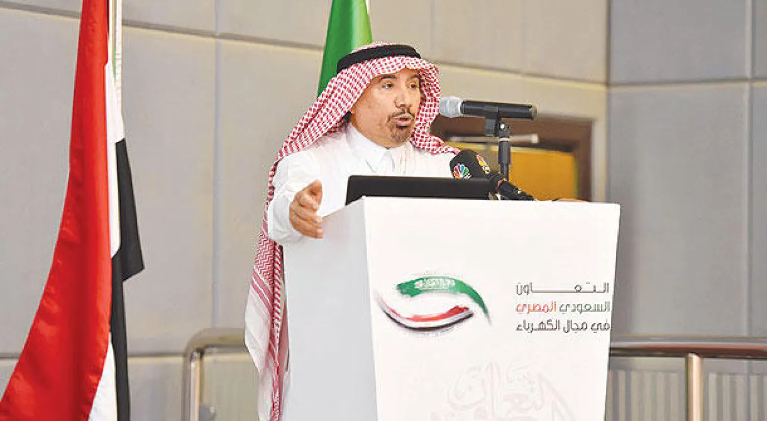 العواجي يلقي كلمته في فعاليات ورشة التعاون السعودي - المصري بمجال الكهرباء (تصوير: سعد الدوسري)