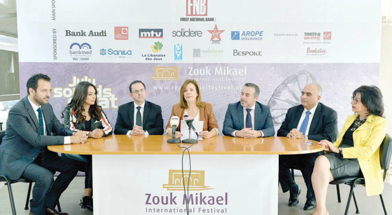 جانب من مؤتمر مهرجان {زوق مكايل}