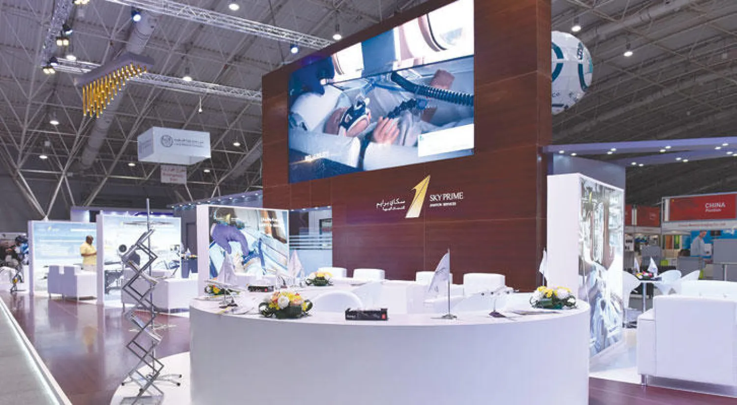 «سكاي برايم» تشارك باستعراض أحدث تقنيات النقل الطبي الجوي