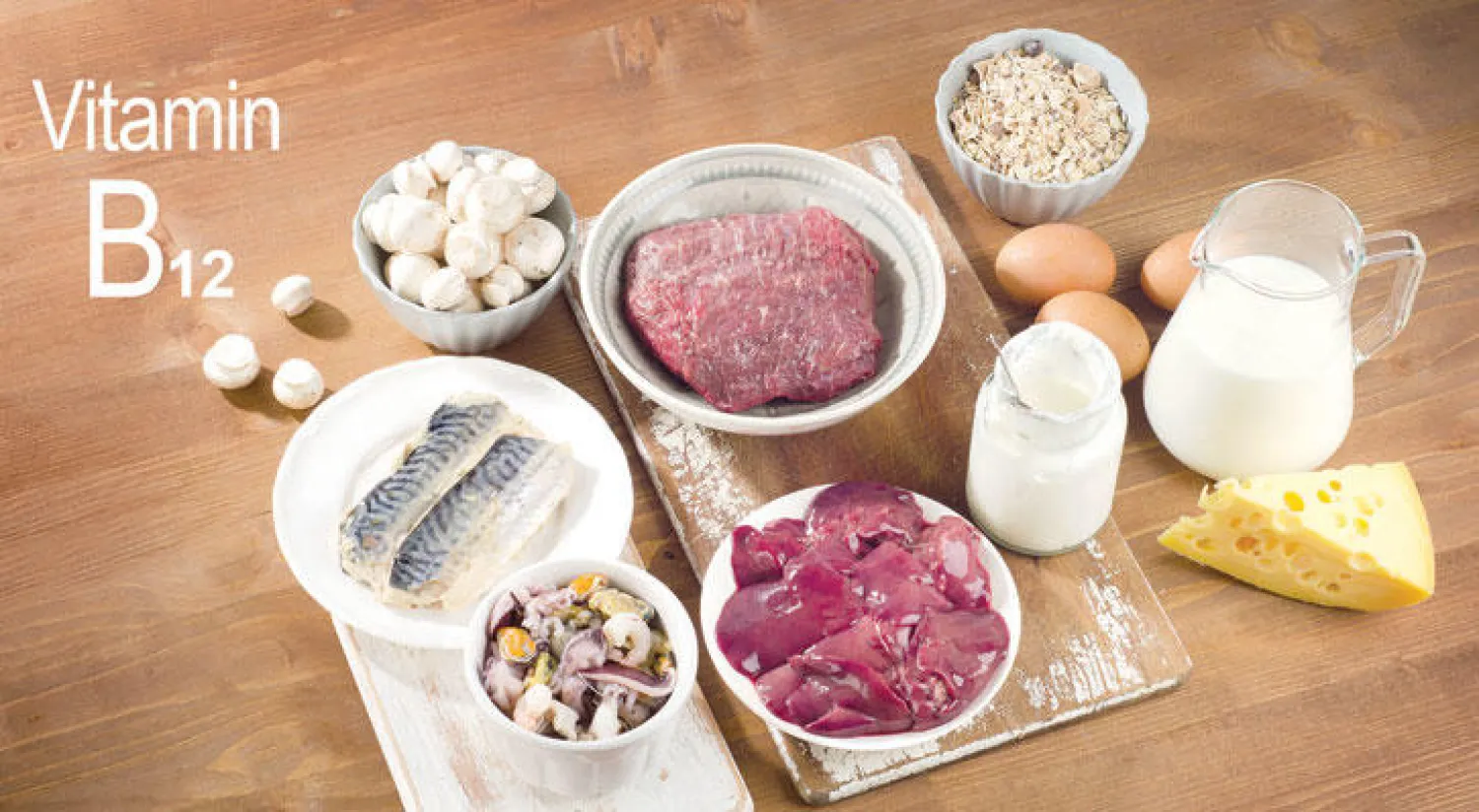 فيتامين «بي 12»... هل يحصل جسمك على ما يكفيه؟