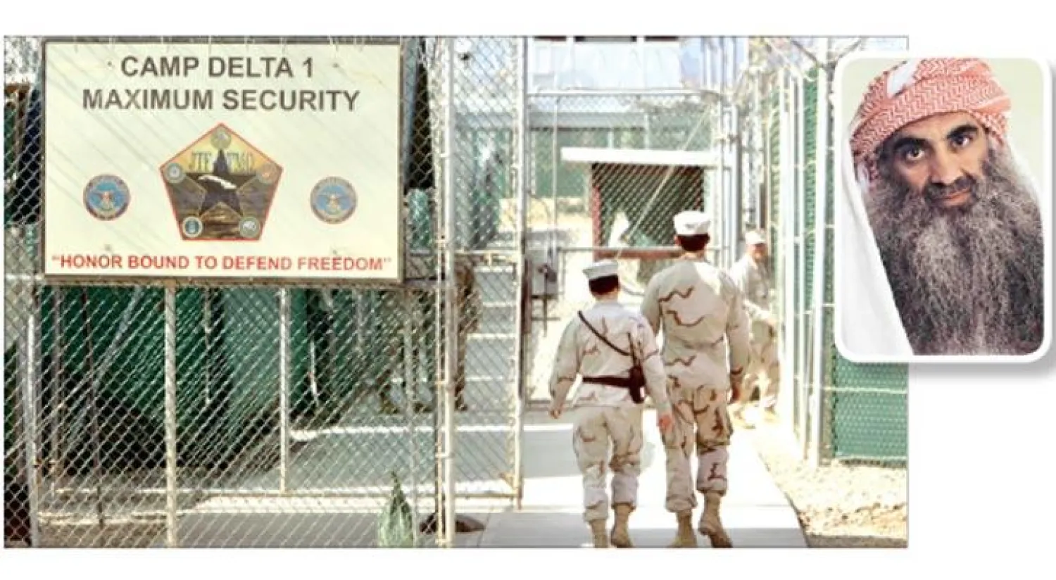 خالد شيخ محمد - سجن غوانتانامو في كوبا («الشرق الأوسط»)