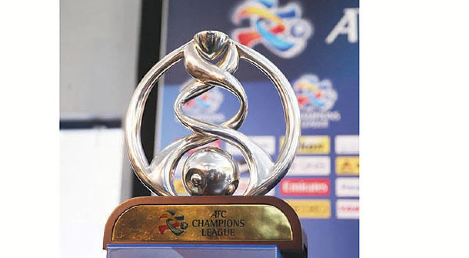 قرعة ربع نهائي  أبطال آسيا في 6 يونيو