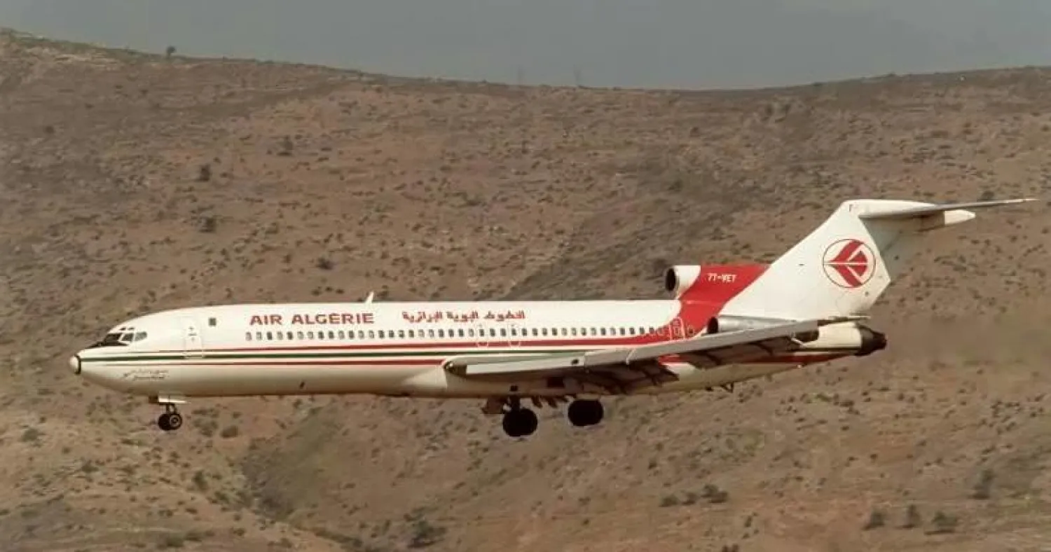 الخطوط الجوية الجزائرية (الصفحة الرسمية على «فيسبوك»)