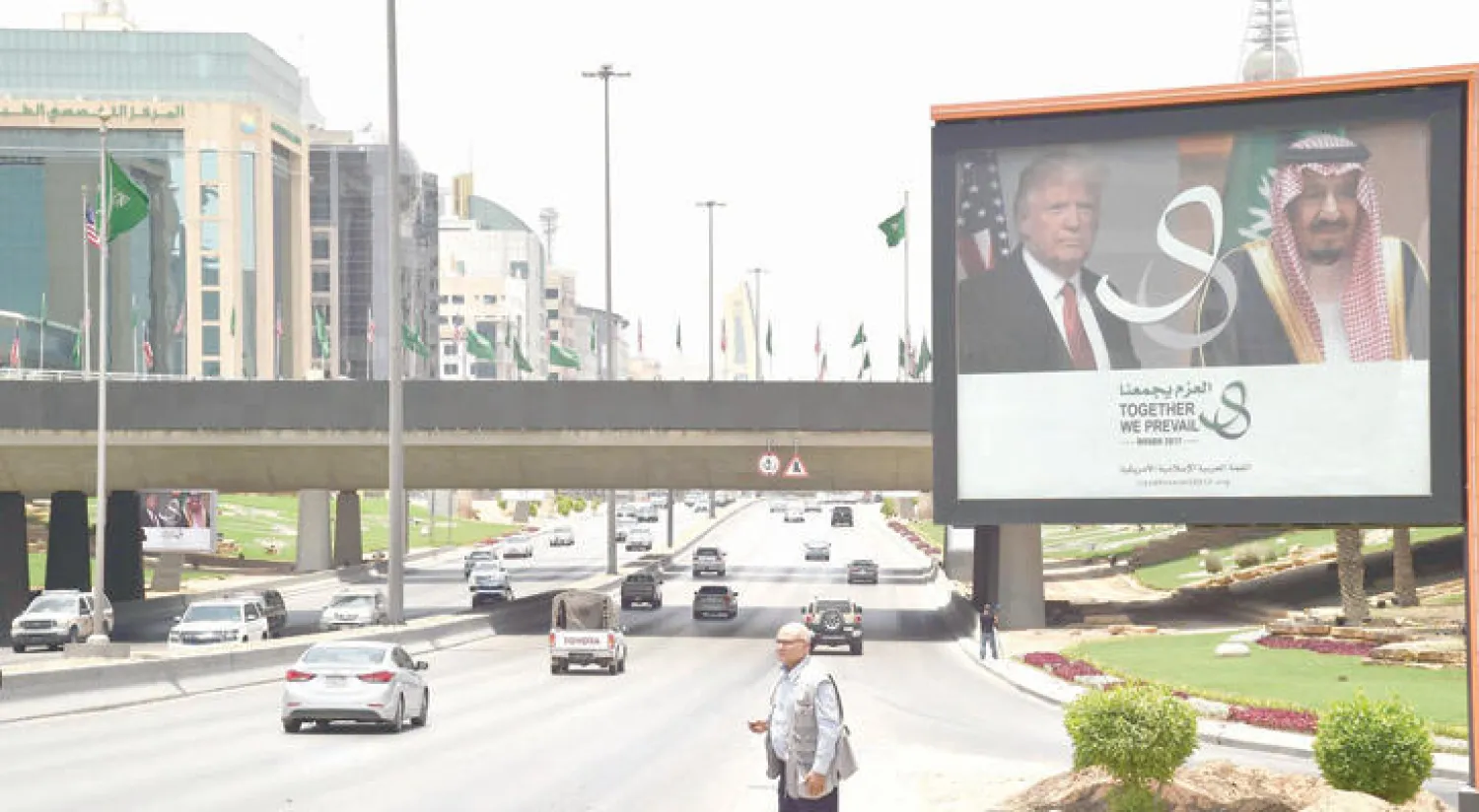 قمة سعودية ـ أميركية في الرياض لتعزيز العلاقات والتعاون