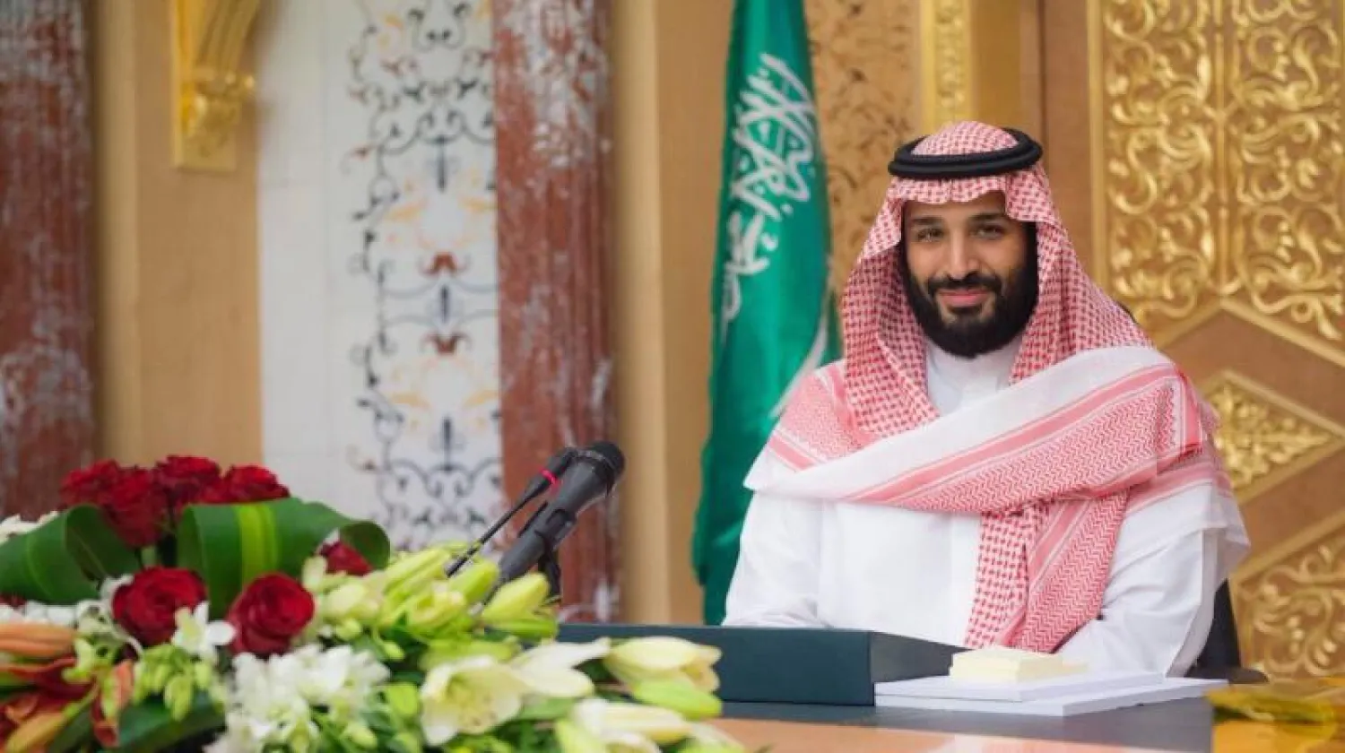 جانب من اجتماع الأمير محمد بن سلمان مع رؤساء كبرى الشركات الأميركية والسعودية (واس)