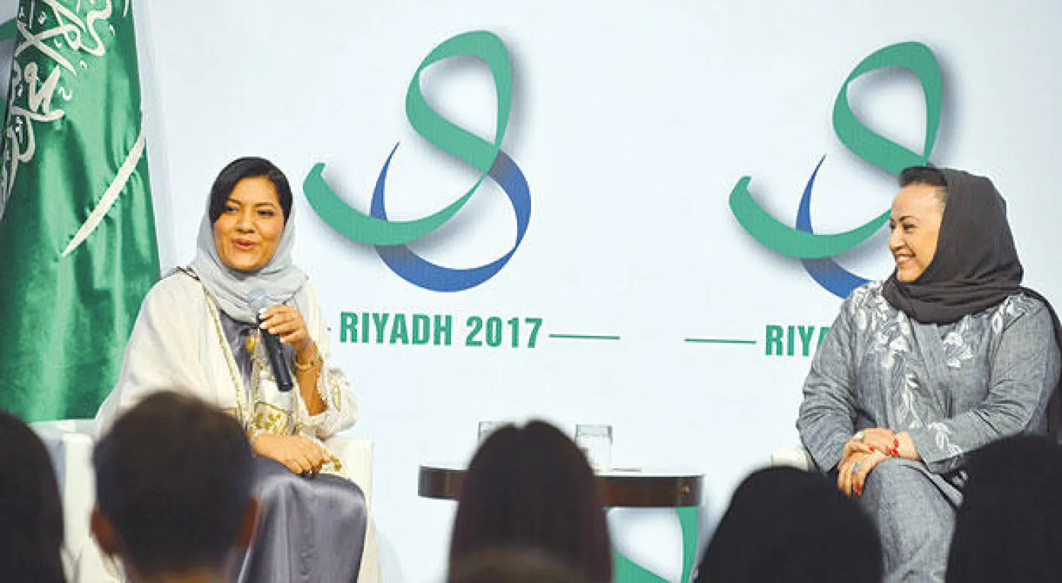 الأميرة ريما بنت بندر بن سلطان تؤكد دور المرأة السعودية في رؤية المملكة 2030 («الشرق الأوسط»)