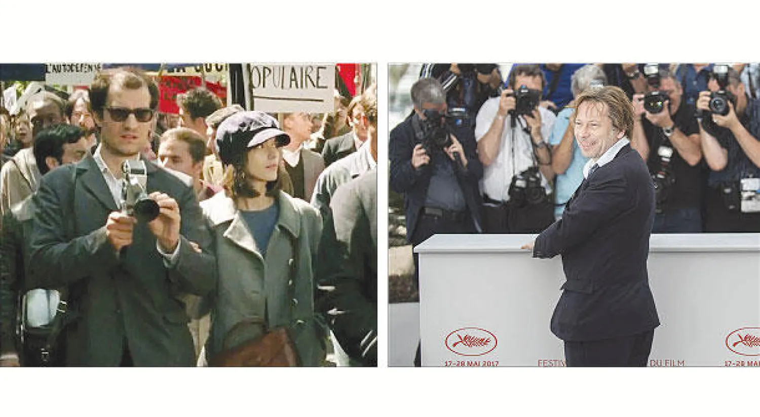 الممثل- المخرج ماتيو أمالريك - لقطة من «مُـهيب»