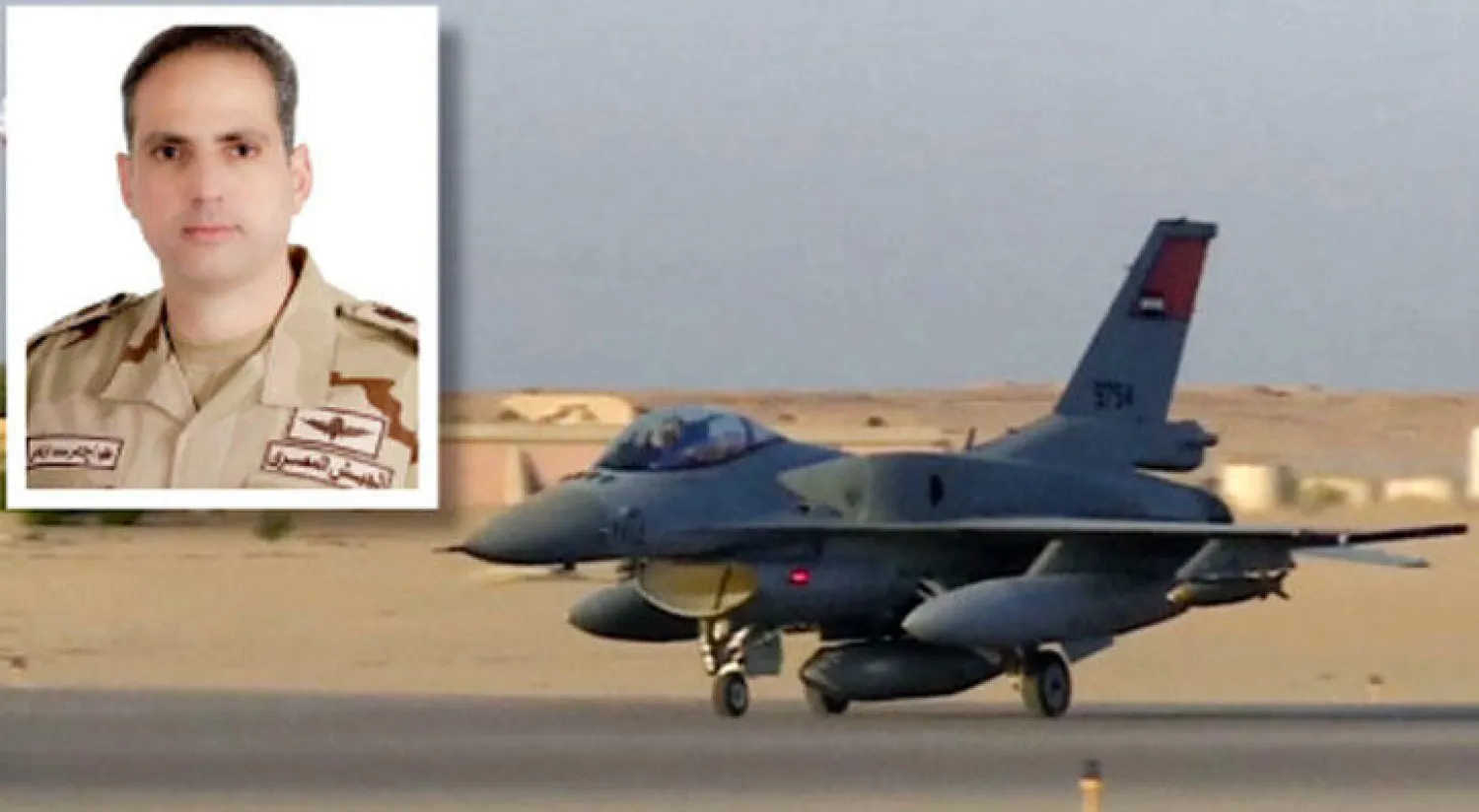 المتحدث باسم الجيش المصري العقيد أركان حرب تامر الرفاعي («الشرق الأوسط») - قاذفة مصرية تنطلق من أحد المطارات لردع مراكز تدريب الإرهابيين في درنة (أ.ب)