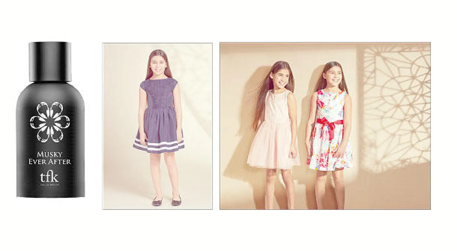 للأطفال أيضاً نصيبهم - «ماسكي إيفير أفتر»  من «تي إف كي»