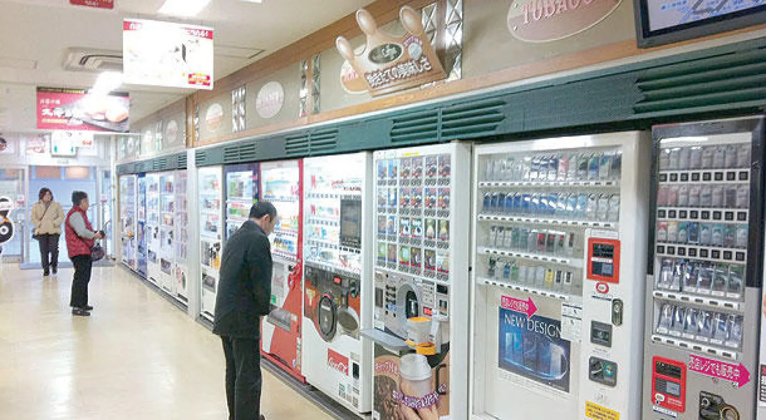 آلة بيع لكل 25 مواطناً في اليابان