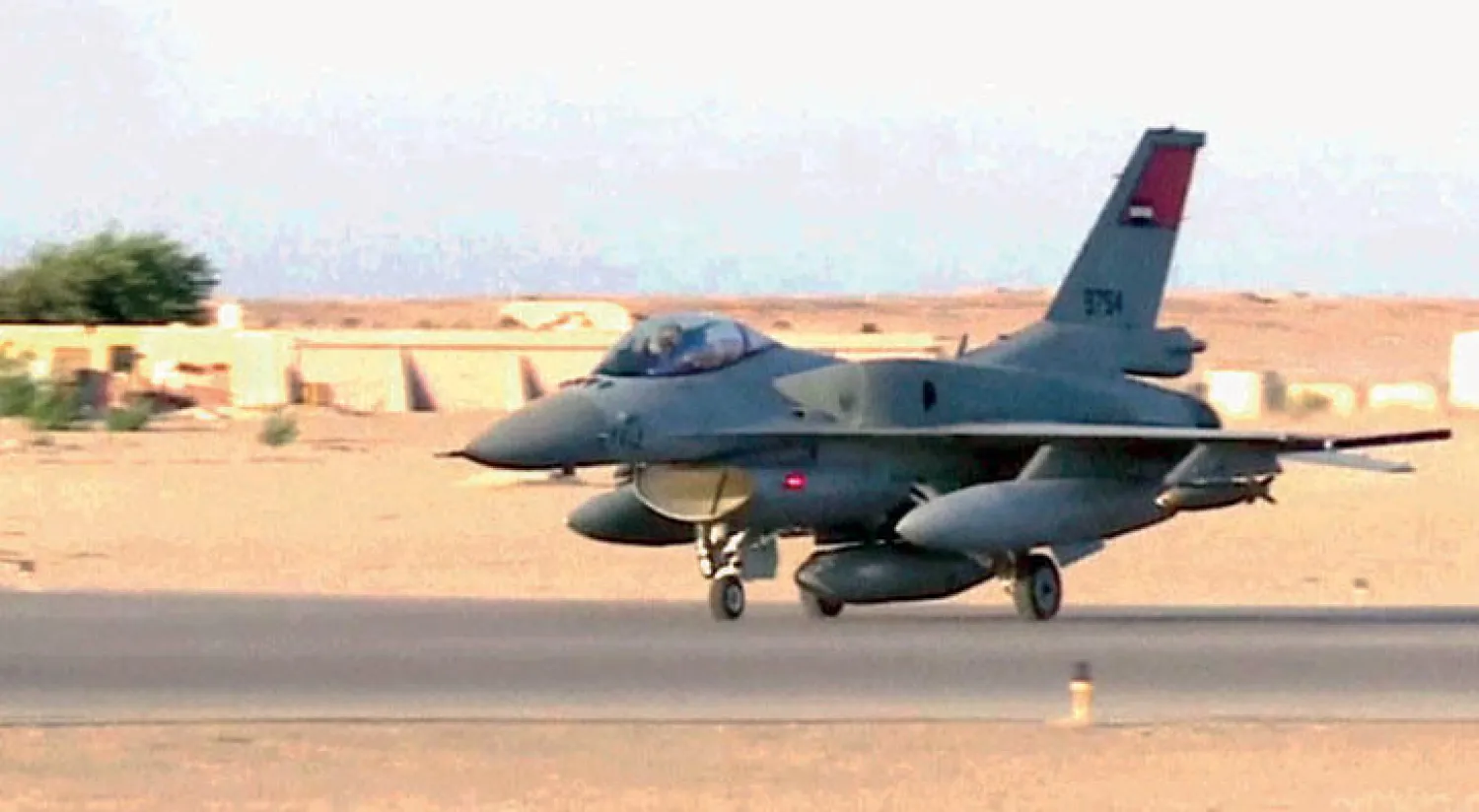 رحلة «أنصار بيت المقدس»