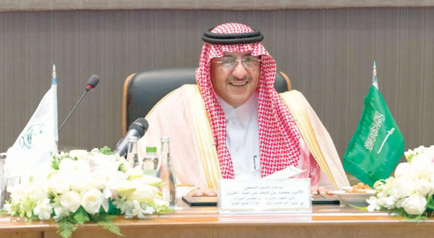 الأمير محمد بن نايف لدى ترؤسه اجتماع متابعة تنفيذ الخطط الأمنية لموسم العمرة في مكة المكرمة (واس)