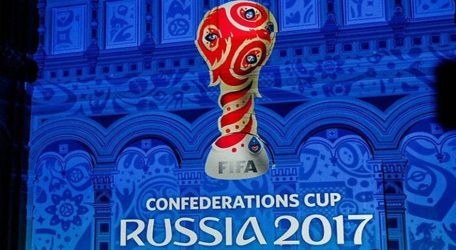 موسكو: إحباط مخطط لاستهداف «كأس القارات»