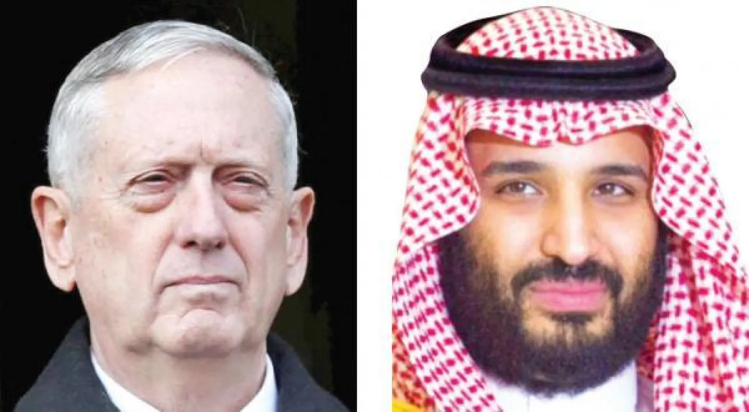الأمير محمد بن سلمان ولي ولي العهد السعودي - جيمس ماتيس وزير الدفاع الأميركي («الشرق الأوسط»)