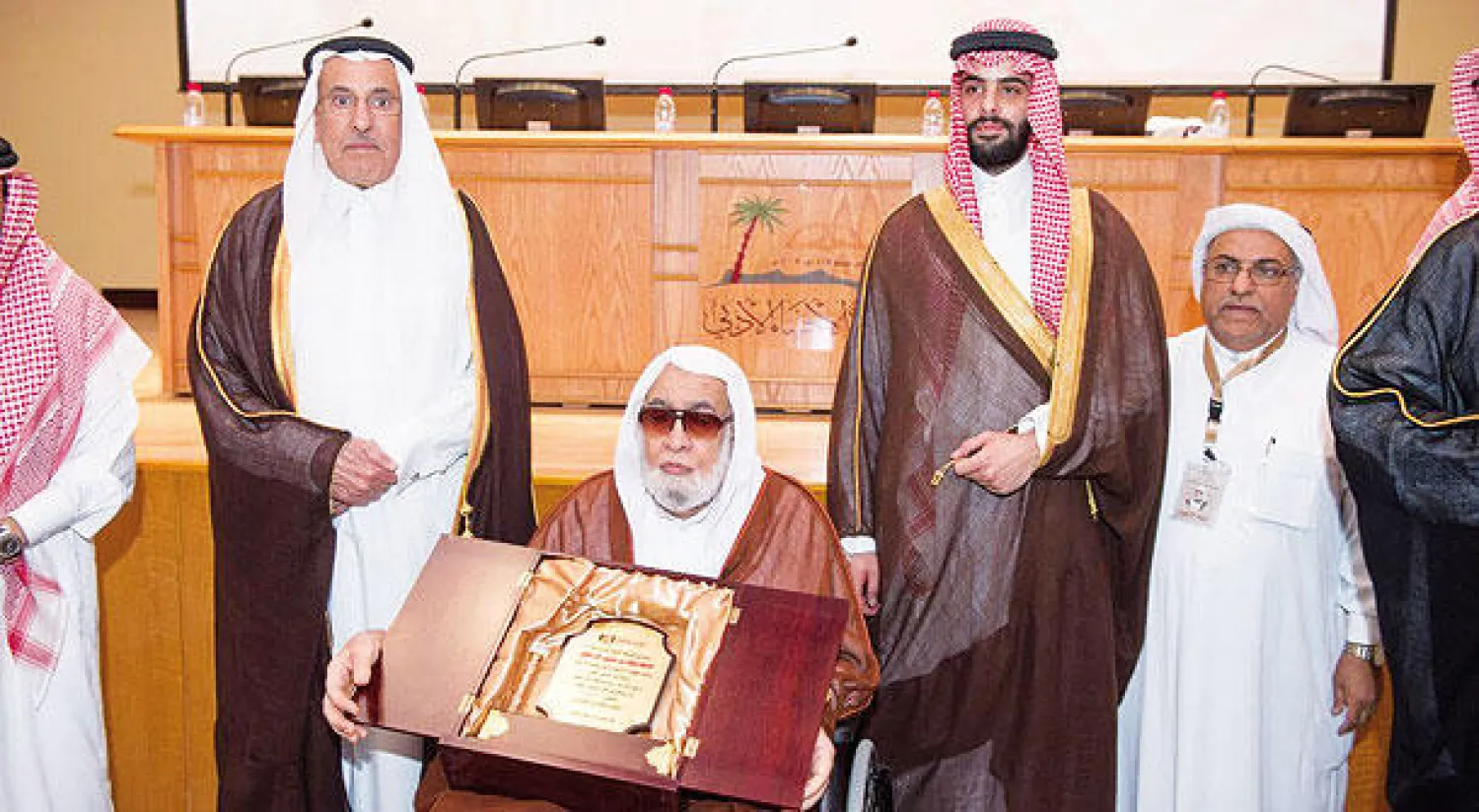 من حفل التكريم