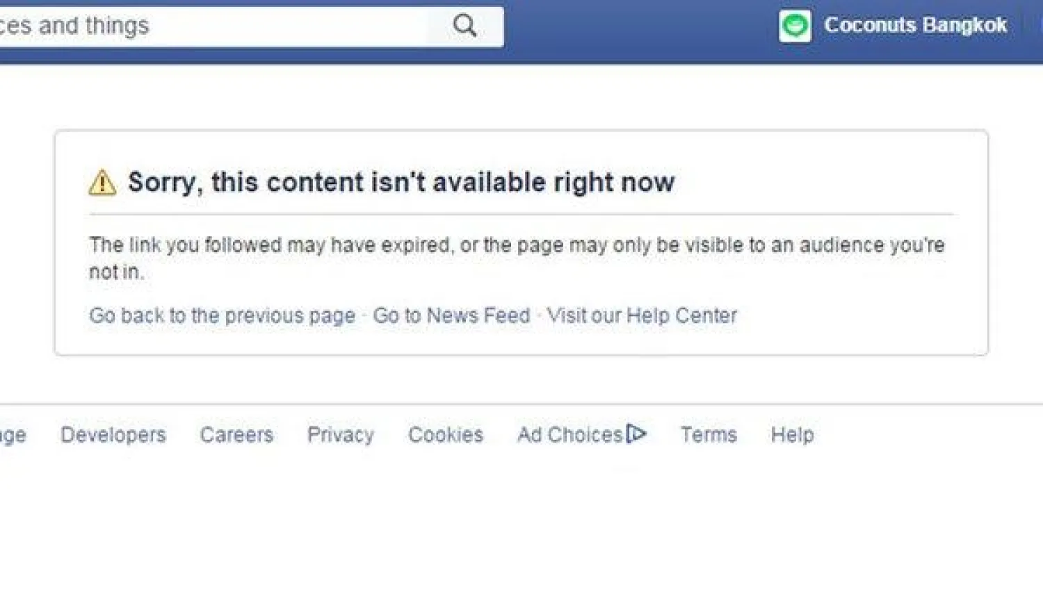 تايلاند تحجب جميع الصفحات ومقاطع الفيديو التي تحتوى على إهانة للملكية على موقعي «فيسبوك» و«يوتيوب»