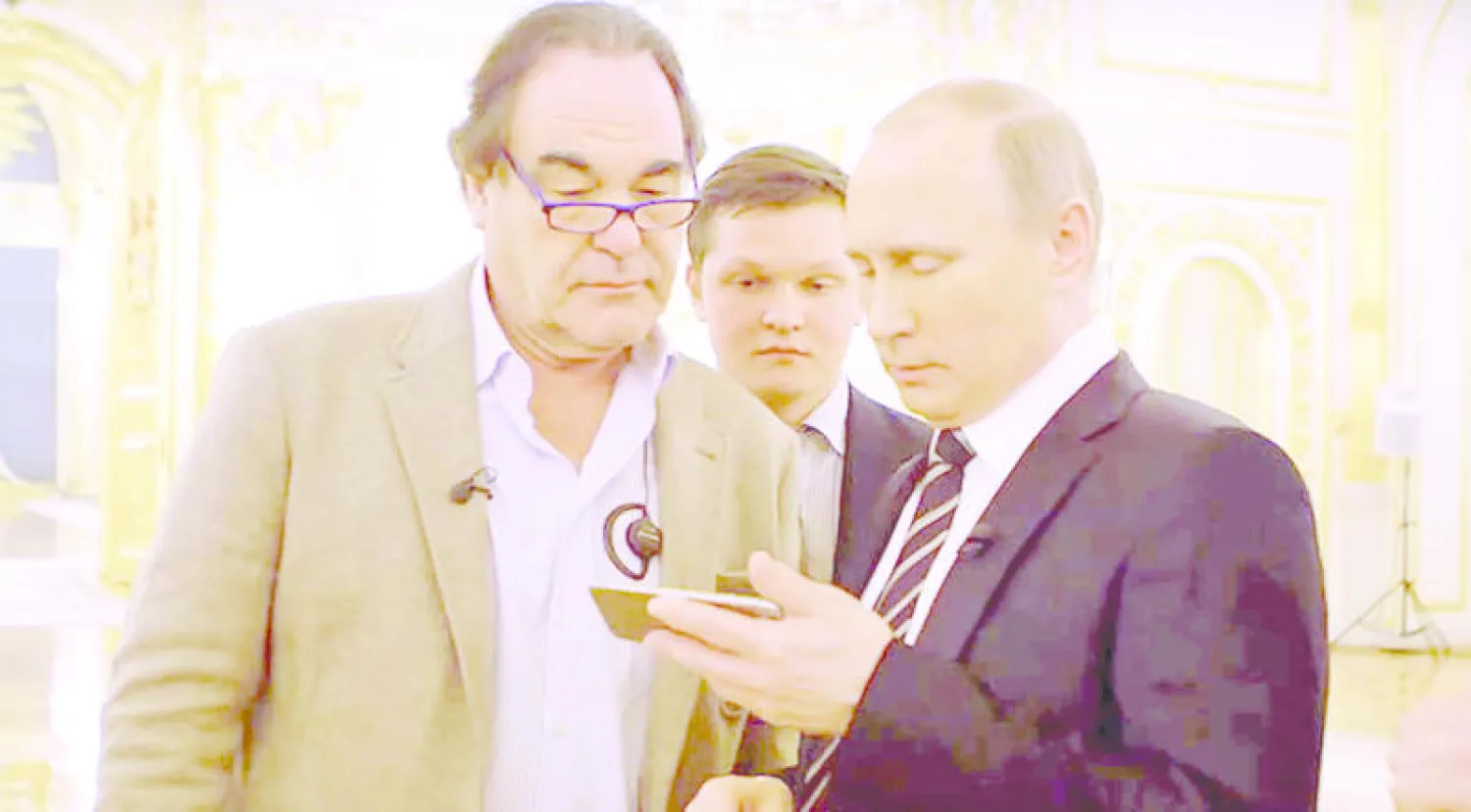 Placeholder node for binaries