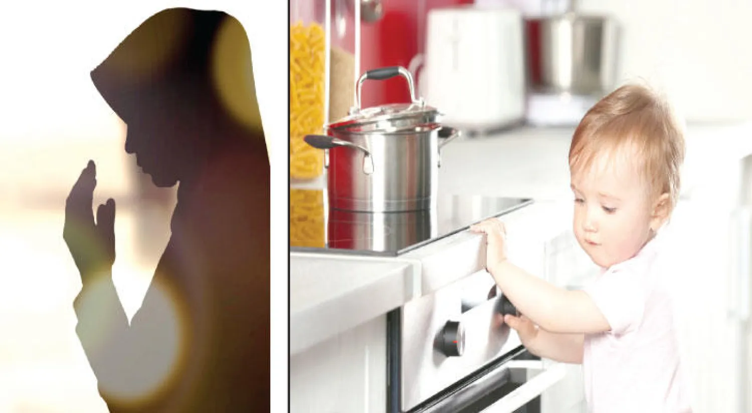 بين الخطأ والصواب