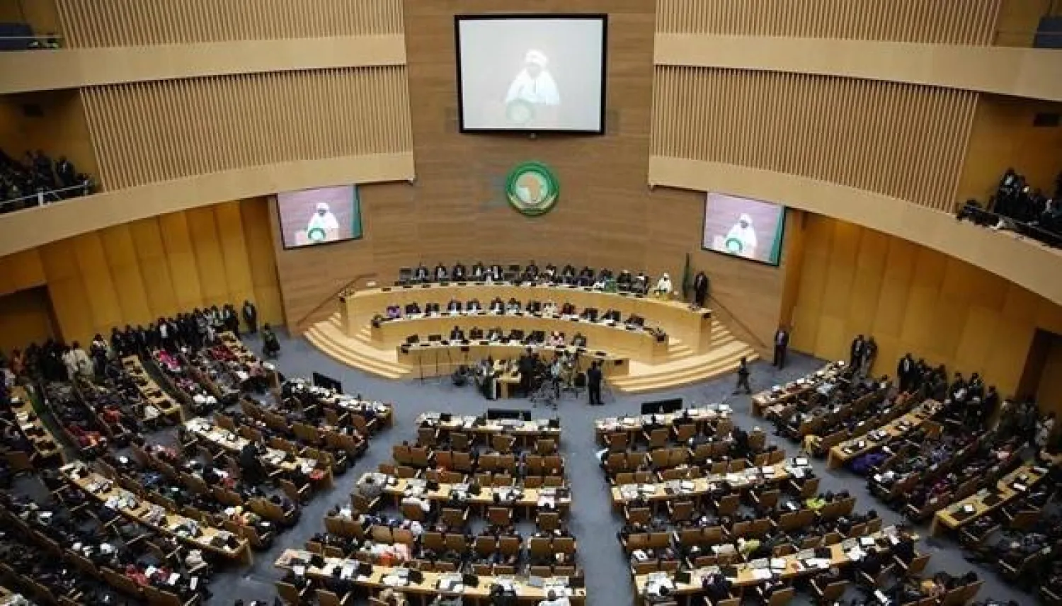 الاتحاد الأفريقي