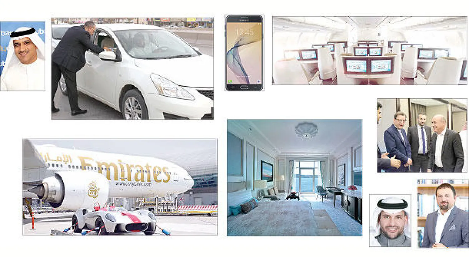 عالم الأعمال