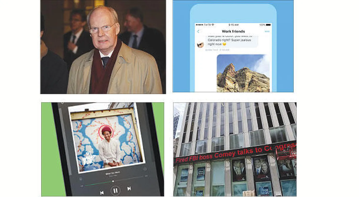 موجز إعلامي