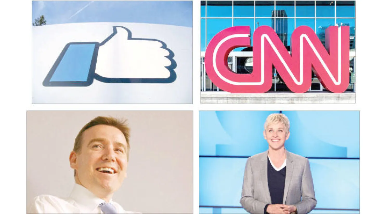 موجز إعلامي