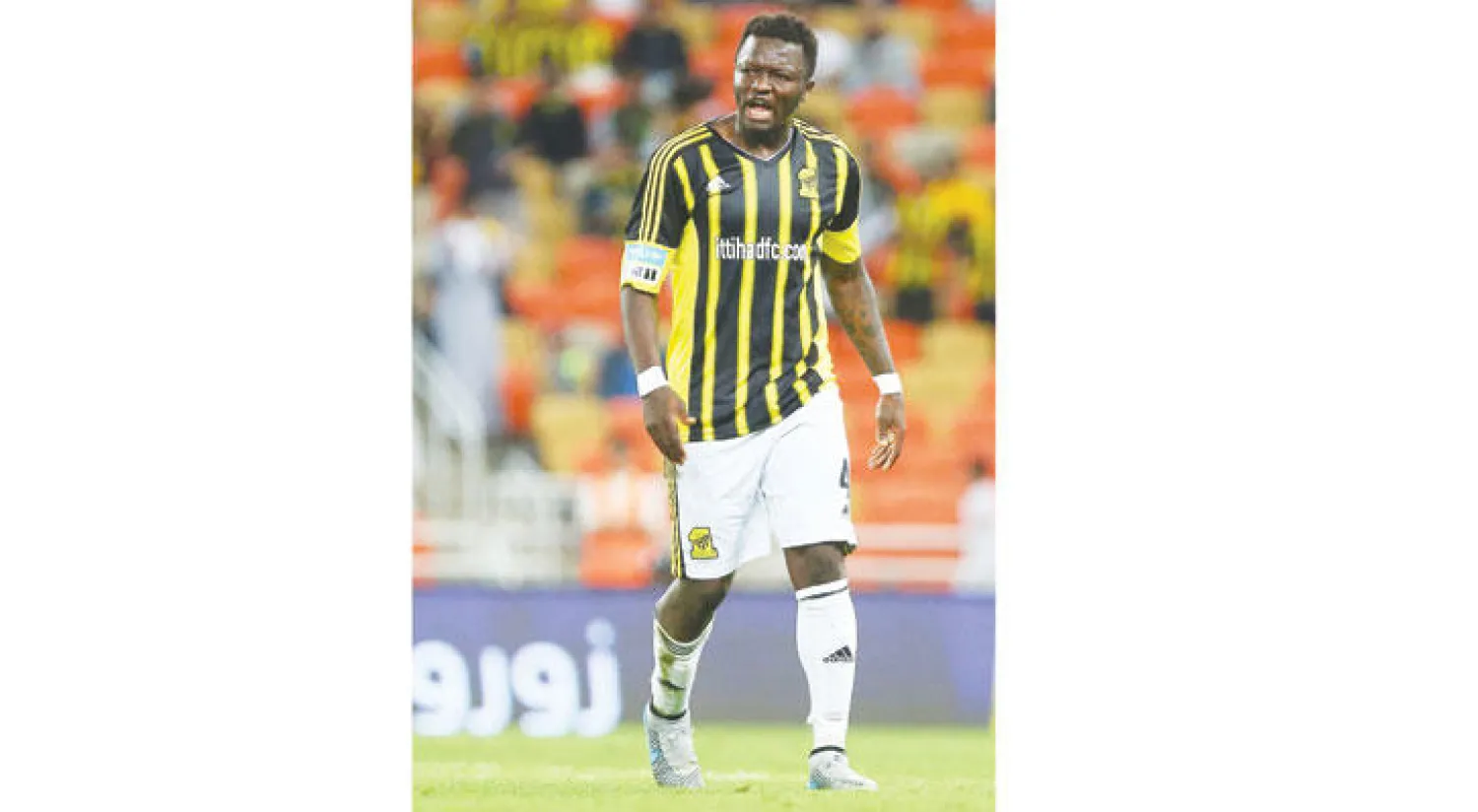 مونتاري («الشرق الأوسط»)